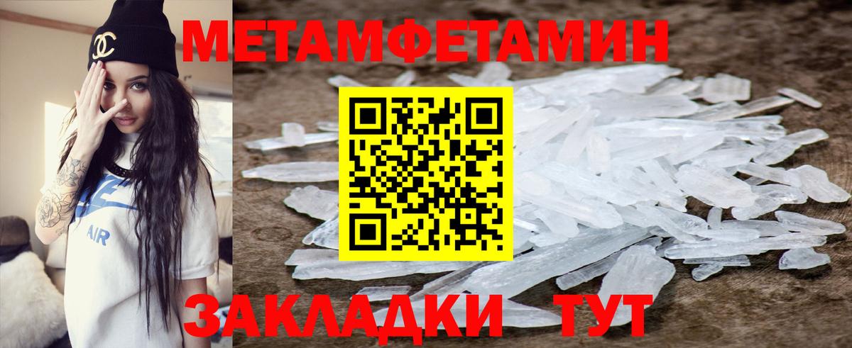АМФ Premium Феодосия