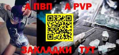 МДПВ Нальчик