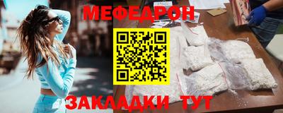 альфа пвп VHQ Нарткала