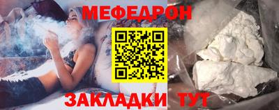 МДПВ Нальчик