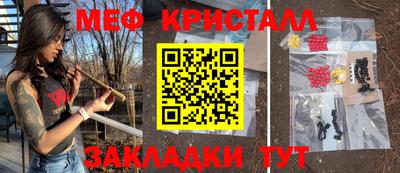 МДПВ Нальчик