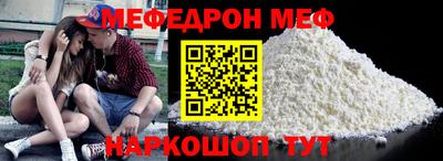 хмурый Наро-Фоминск