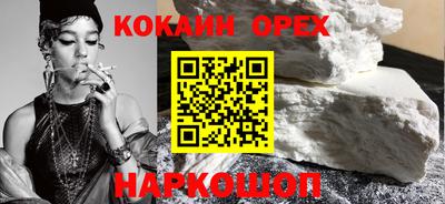 хмурый Наро-Фоминск