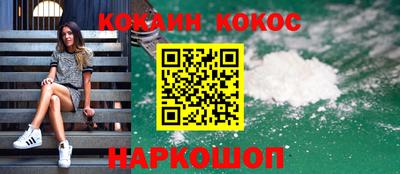 МДПВ Нальчик
