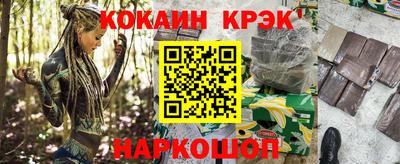 хмурый Наро-Фоминск