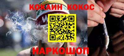хмурый Наро-Фоминск