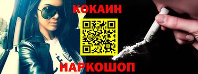 хмурый Наро-Фоминск