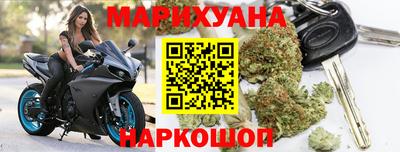 хмурый Наро-Фоминск
