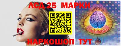 хмурый Наро-Фоминск