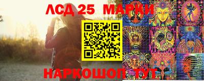 альфа пвп VHQ Нарткала