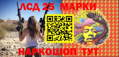 МДПВ Нальчик