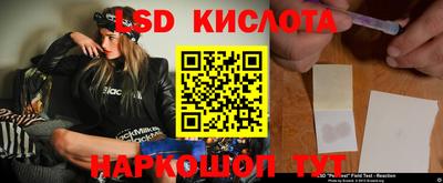 МДПВ Нальчик
