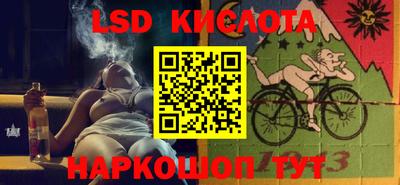 хмурый Наро-Фоминск