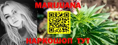 альфа пвп VHQ Нарткала