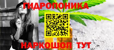 хмурый Наро-Фоминск