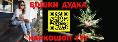 МДПВ Нальчик
