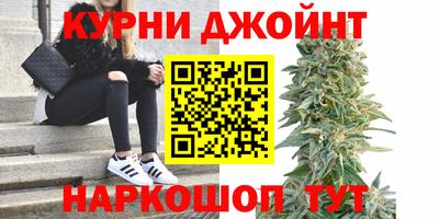 хмурый Наро-Фоминск