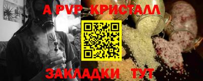 МДПВ Нальчик