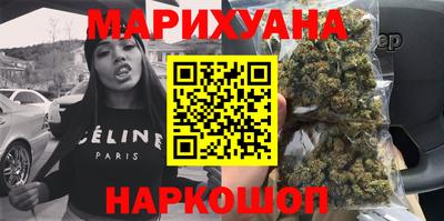 хмурый Наро-Фоминск