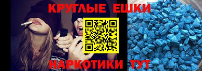 альфа пвп VHQ Нарткала