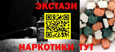 хмурый Наро-Фоминск