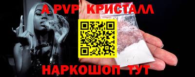 хмурый Наро-Фоминск