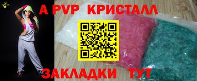 МДПВ Нальчик