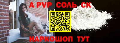 МДПВ Нальчик