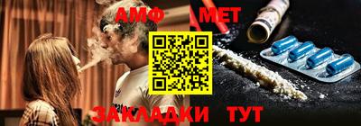 альфа пвп VHQ Нарткала