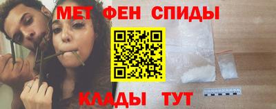 хмурый Наро-Фоминск