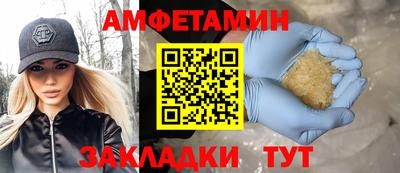 МДПВ Нальчик