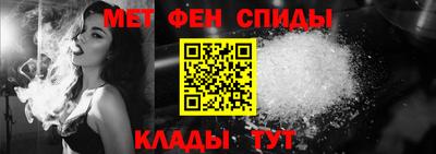 хмурый Наро-Фоминск