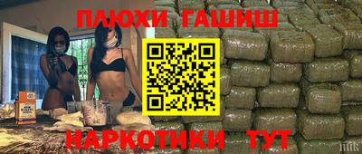 альфа пвп VHQ Нарткала