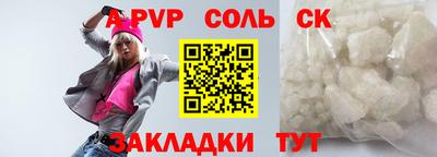 МДПВ Нальчик