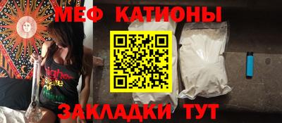 МДПВ Нальчик